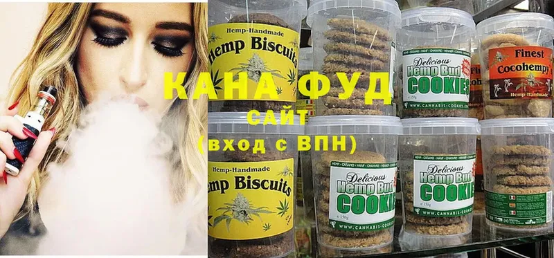 нарко площадка формула  omg вход  Кукмор  Печенье с ТГК конопля 